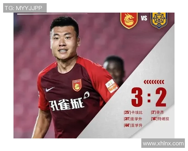 阿里助攻阿赛扎精彩头球破门助球队逆转局势