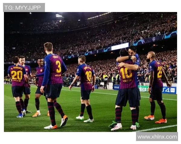 巴塞罗那遭遇欧冠32强淘汰，梅西或将告别诺坎普球场