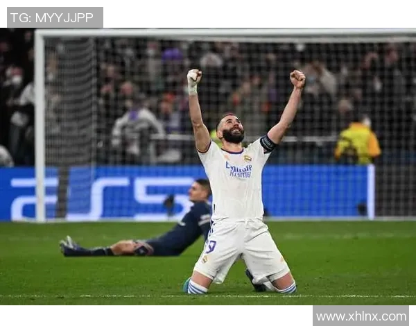 本泽马梅开二度，皇马在欧冠比赛中实现壮举，取得惊人胜利