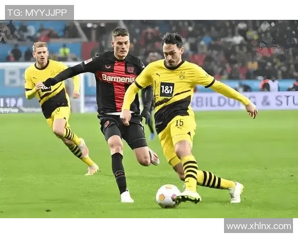 多特蒙德主场连胜勒沃库森，继续保持不败势头！