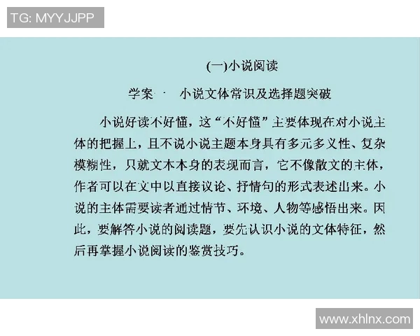 庞峥麟变向背后的故事与启示探讨人生的转折与选择