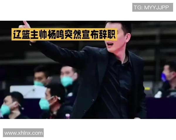 辽篮主帅宫鲁鸣:全队备战季后赛不能掉以轻心 辽篮主帅宫鲁鸣:全队备战季后赛不能掉以轻心